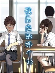聂离角色立绘
