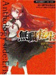 杜泽角色立绘